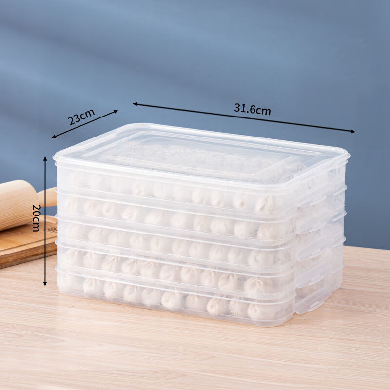 食品级多层饺子盒冻饺子速冻水饺盒家用冷冻冰箱保鲜盒馄饨收纳盒 透明(如图)加厚% 五层+一盖(食品级)
