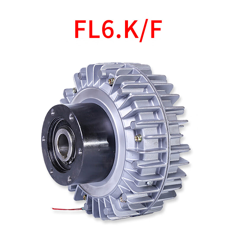 k/f空心磁粉离合器制动器外壳旋转气胀轴张力放料收卷 fl6.k/f