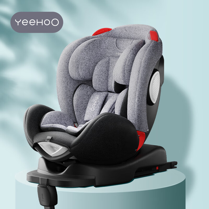 英氏（YEEHOO）儿童安全座椅汽车用0-7岁婴幼儿宝宝安全车载360度旋转坐躺 北辰星安全座椅 灰色