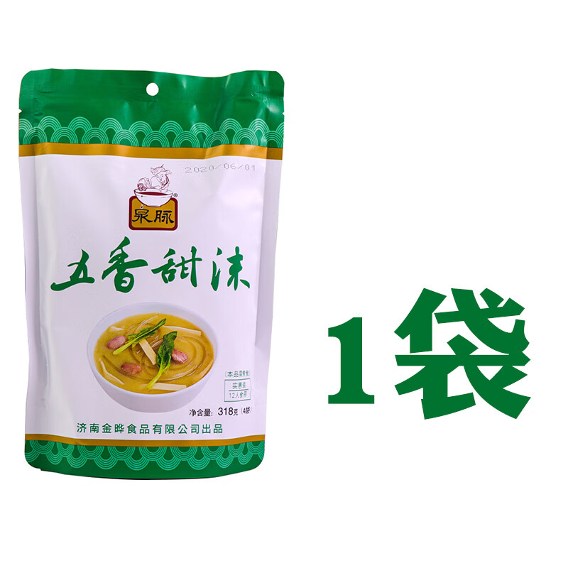 食在过瘾山东老济南特产甜沫五香味甜沫儿青岛胡辣汤