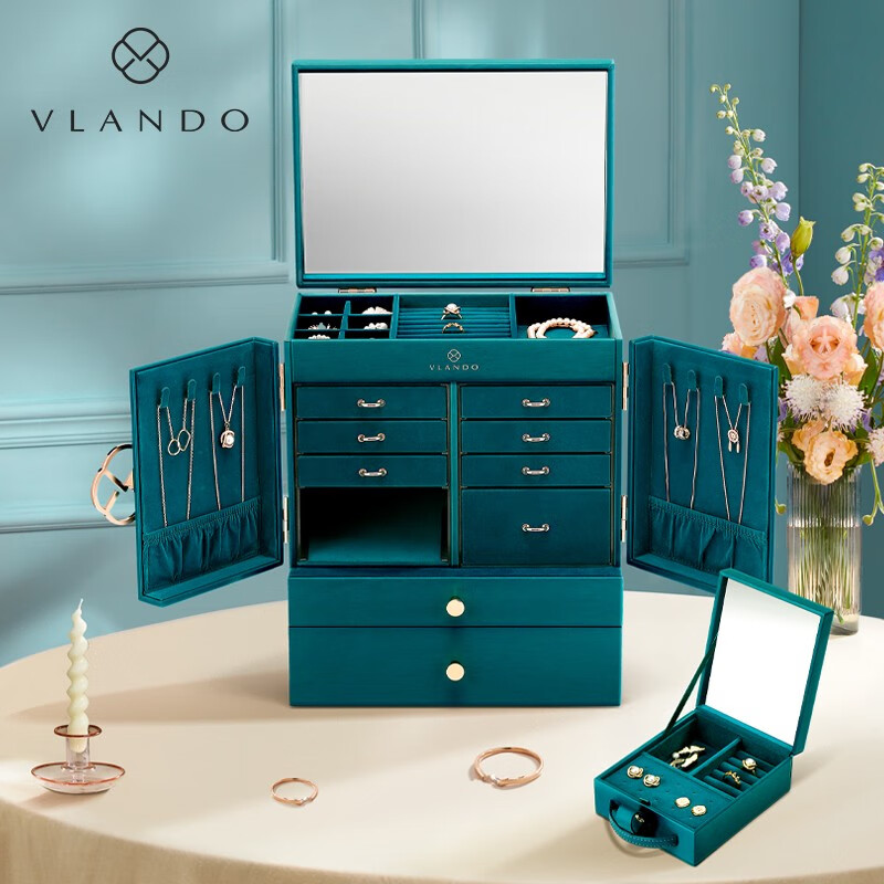 盒收纳盒高档大容量戒指项链手镯桌面卧室梳妆台饰品盒 黛青色-雨丝纹