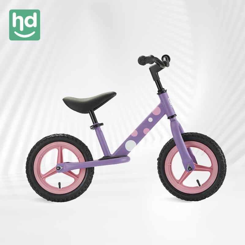 hd小龙哈彼 儿童平衡车滑步车学步车男女款小孩玩具车3-6岁 紫色 LB1007-T102P