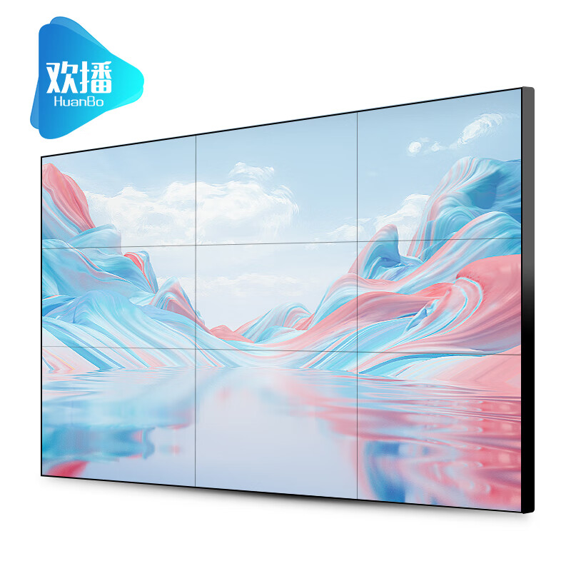  欢播 HB-550PJ-DVB8 55英寸液晶拼接屏壁挂支架含包边 会议监控显示器电视墙宣传广告电子LED屏支持定制高性价比高么？