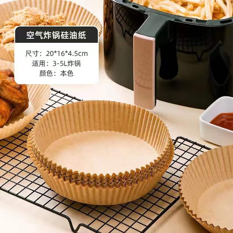 京东家具日用 2022-03-26 - 第27张 | 最新购物优惠券 京东家具日用 2022-03-26 - 第27张 | 最新购物优惠券