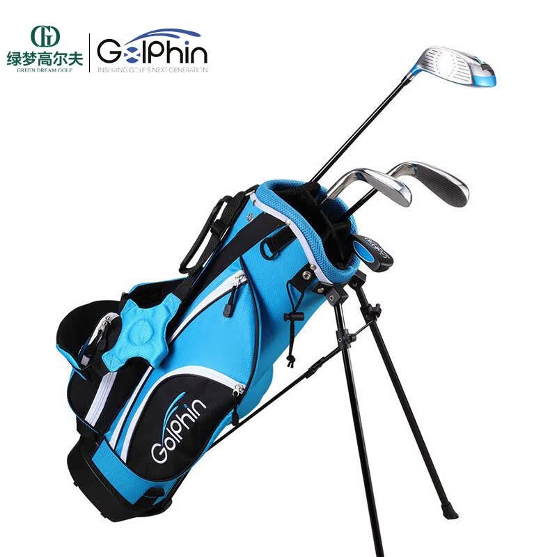 birkdale 高尔夫球杆 儿童套杆男女青少年套杆高尔夫初学者99-144.8cm 碳素 BLUE 122-133.4CM