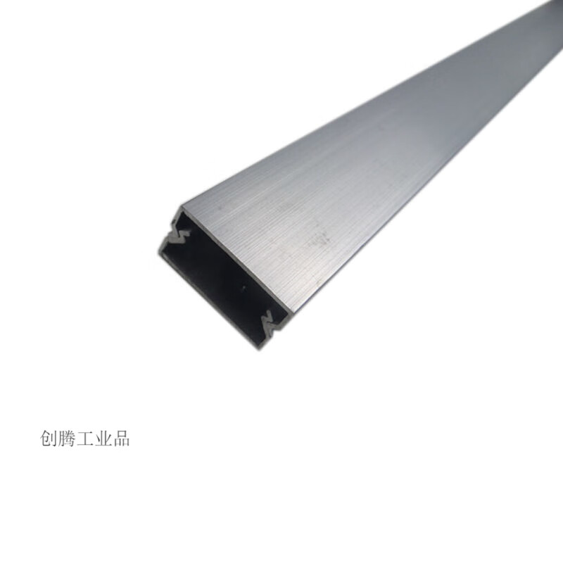 适配明装铝合金线槽明线桥架线槽板墙面美化铝线槽穿线管槽 20*10mm 5