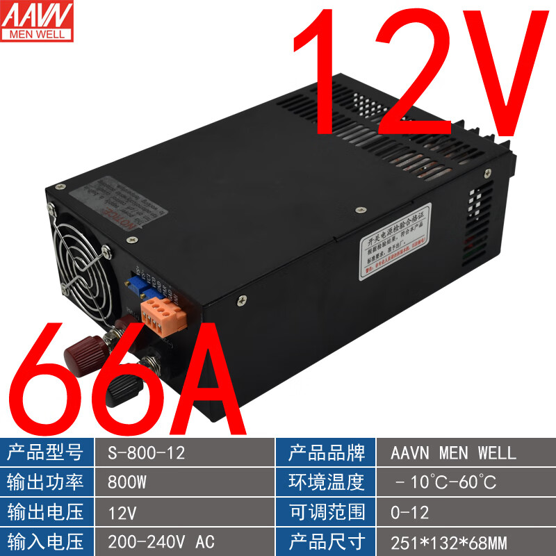 云南800w认证电源品牌(云南电线品牌前十大排名)「云南电线品牌排行榜」 行业资讯 云南800w认证电源品牌(云南电线品牌前十大排名) 云南800w认证电源品牌(云南电线品牌前十大排名)「云南电线品牌排行榜」 行业资讯