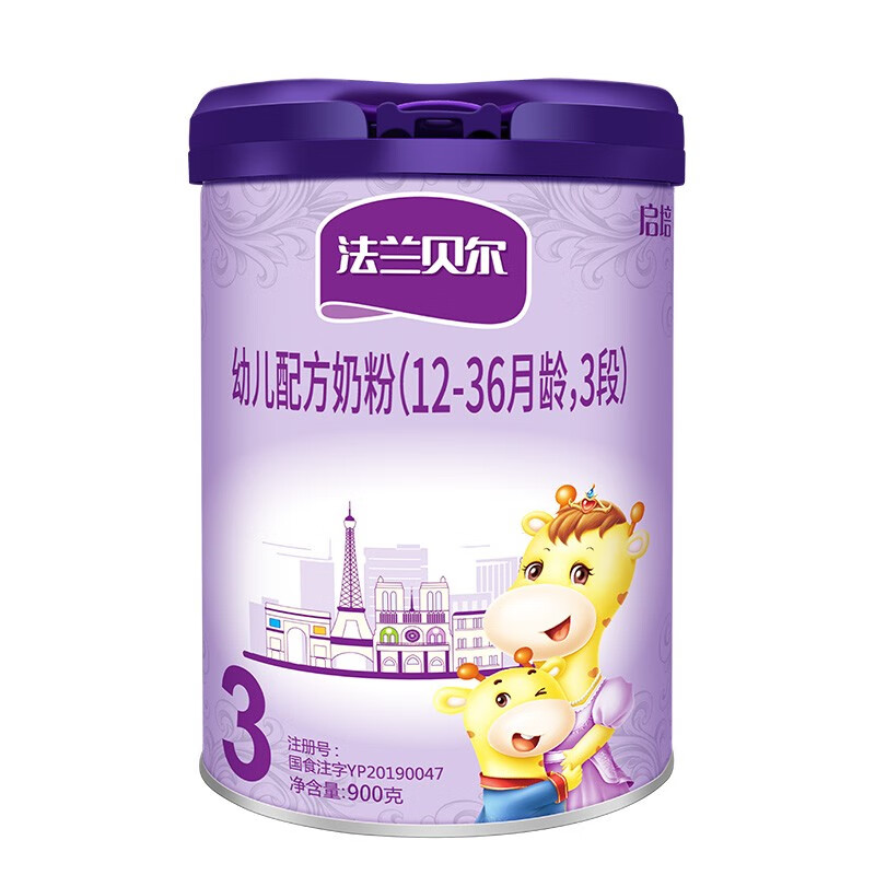 婴幼儿奶粉查这个商品的价格走势|婴幼儿奶粉价格走势