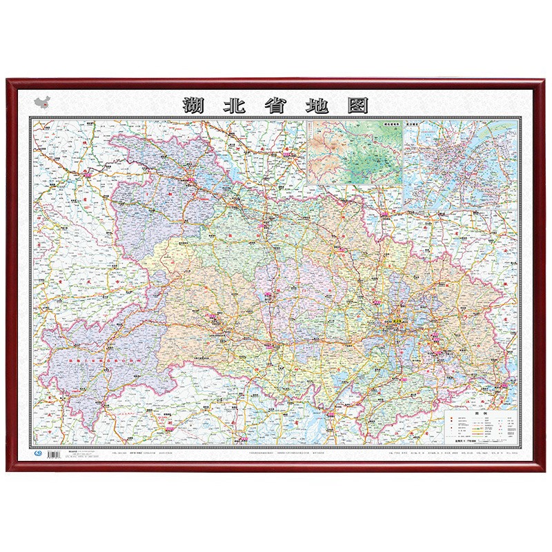 边框定制 湖北省地图 带框地形地理挂图 约1.1米*0.8米 红棕色边框
