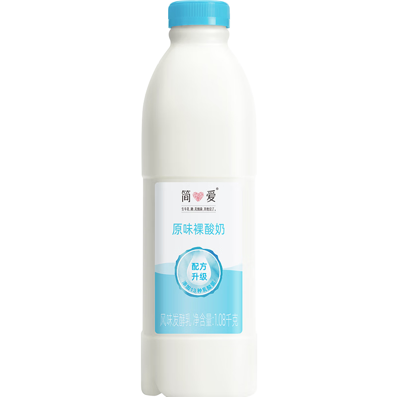 简爱原味裸酸奶1.08kg*2瓶家庭装组合套装-历史价格和口感评测