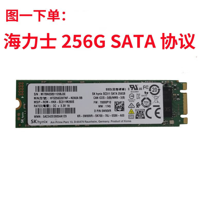 2 2280 512g固态硬盘笔记本迷你 浅灰色 256gb