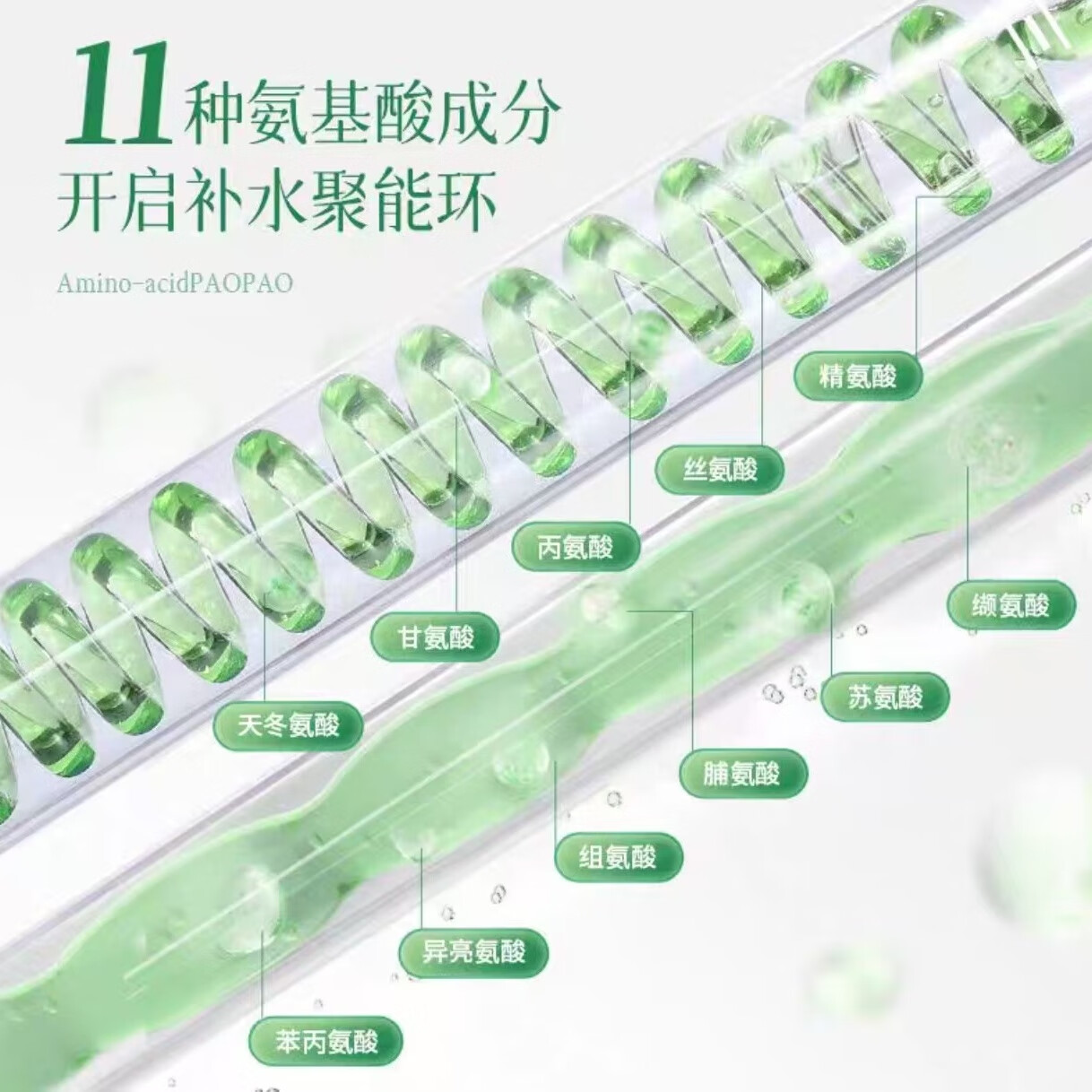 洁尔阴洁尔阴女性私处洗护液抑菌私密护理液外阴清洗液清洁泡沫保密发货 两瓶共300ml更划算 芝芝草莓味【正品保密发货】
