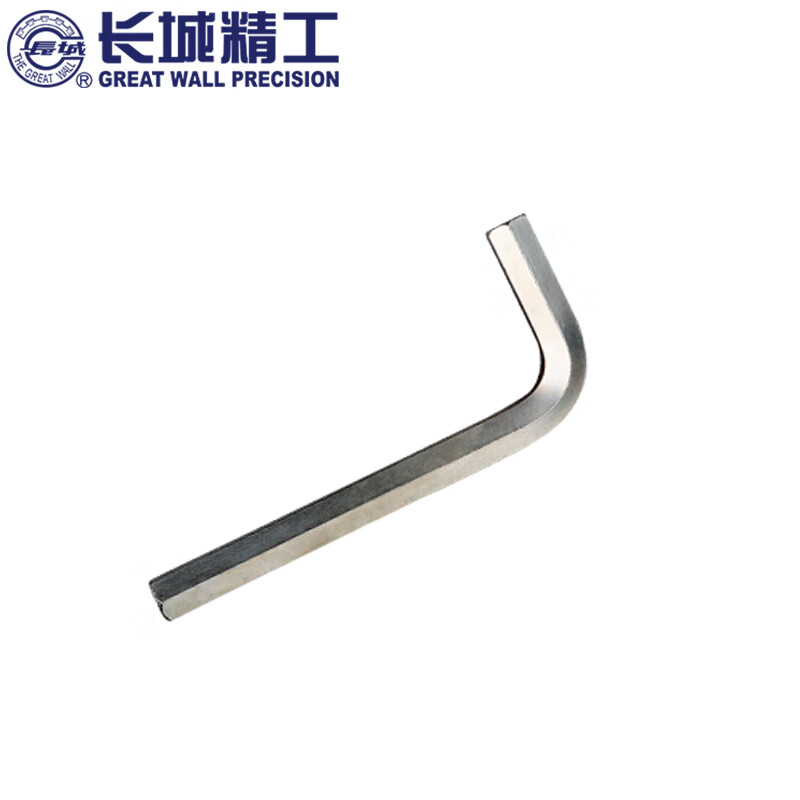长城精工 内六角扳手 平头六棱螺丝刀 内六方 30mm 331130