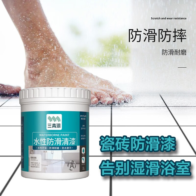 电木地板_电木成型机金鑫料筒_电木注塑机是什么