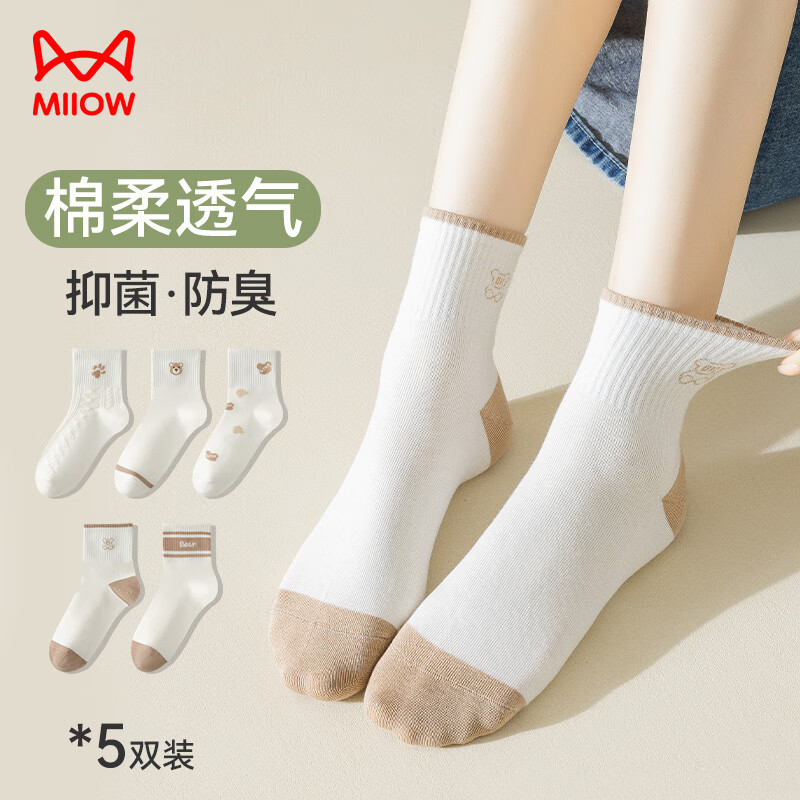 è�� Ůʿ��Ͳ�� 5A�־��������� 5˫ ��ɫ ���� 14.95Ԫ