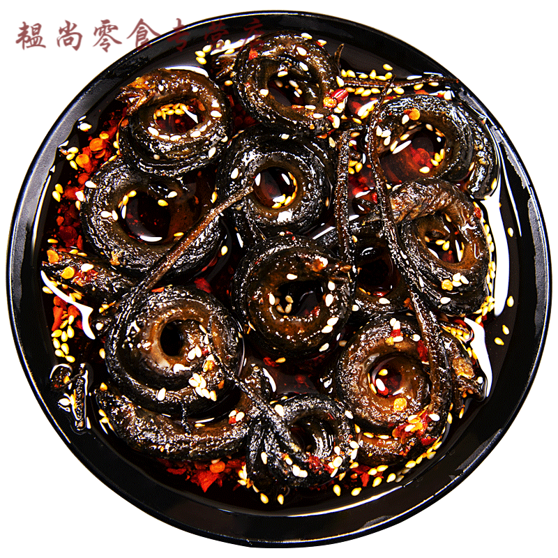 飞益森湖南新化麻辣黄鳝即食熟食真空小鳝鱼香辣盘龙零食小吃夜宵
