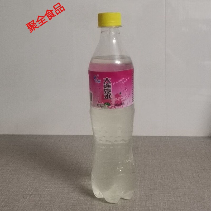大连汽水碳酸饮料大连老汽水夏冷饮东北风味一份 水蜜桃 5瓶