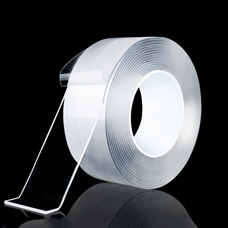 quatrefoil 纳米双面胶强力双面贴相框照片墙无痕贴透明胶带 2*300cm怎么样,好用不?