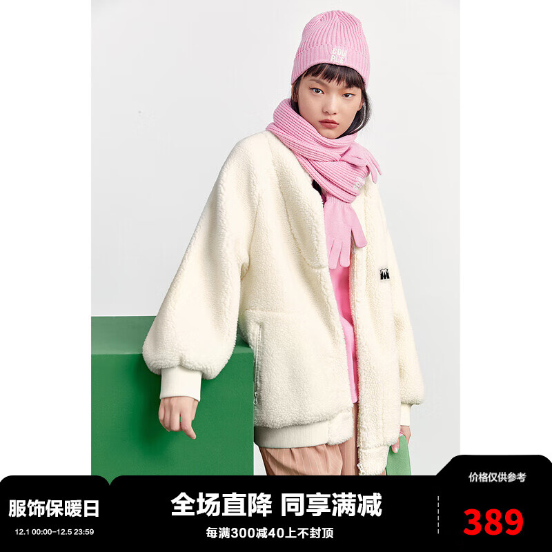 京东短外套商品怎么看历史价格|短外套价格走势图