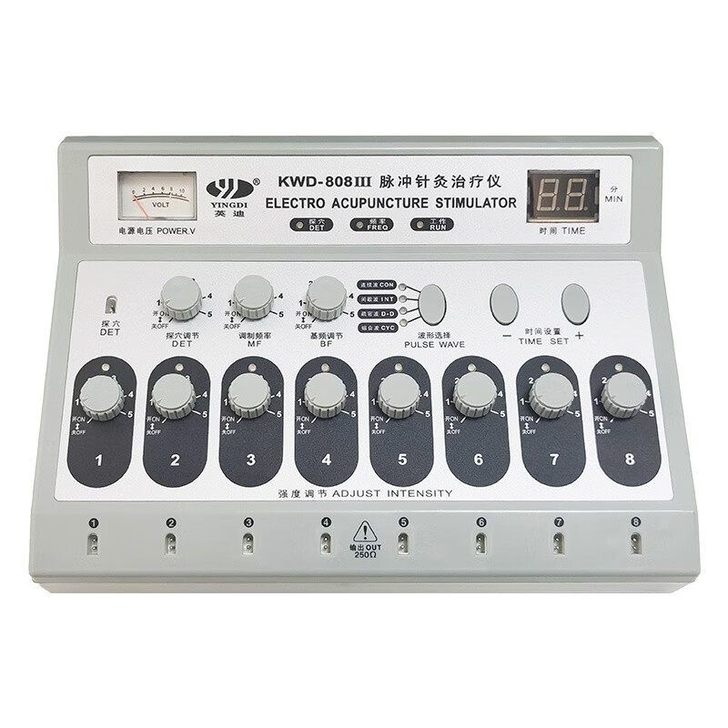 英迪  kwd-808i脉冲电子针灸治疗仪电疗穴位经络疗仪器电针仪理疗仪