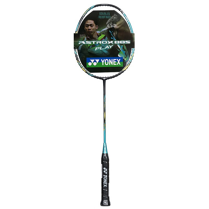 astrox 88s 米白/红 天斧88s astrox88s ax88s 羽毛球装备哪里买 中羽