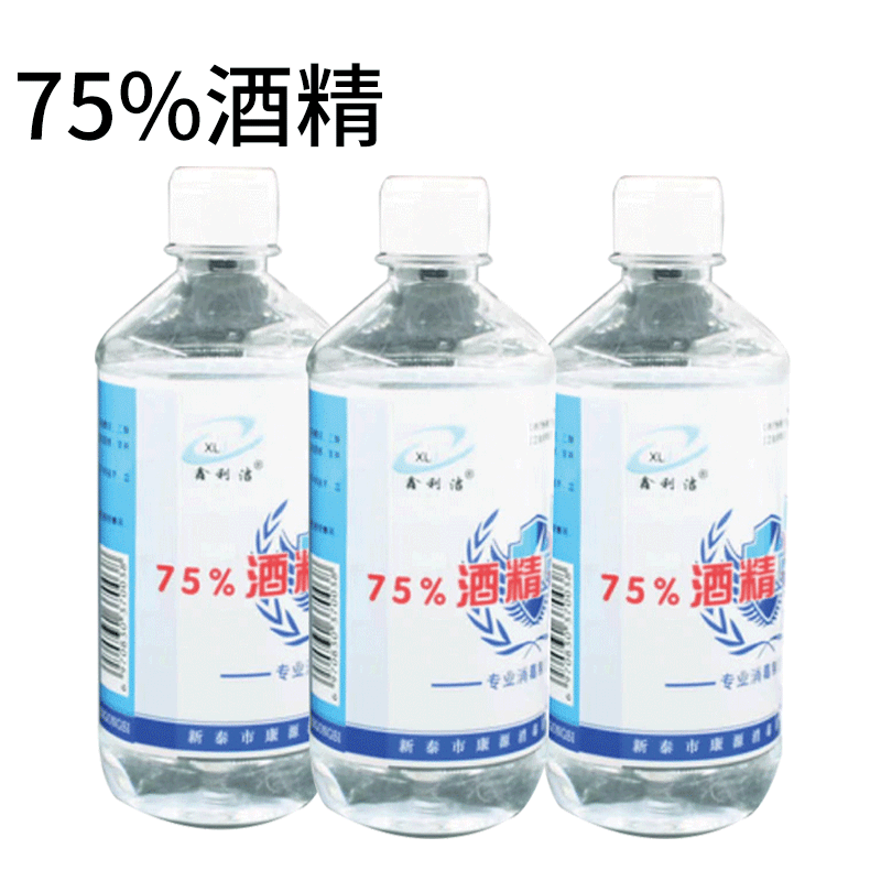 查液历史价格的网站|液价格比较