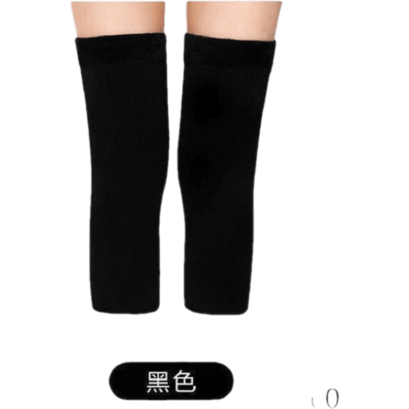 🔥冬季美腿袜价格趋势大揭秘!悟调品质护腿再升级!