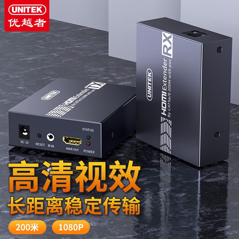 USB3.0接続HDMI DVI対応ビデオキャプチャー USB3HDCAP