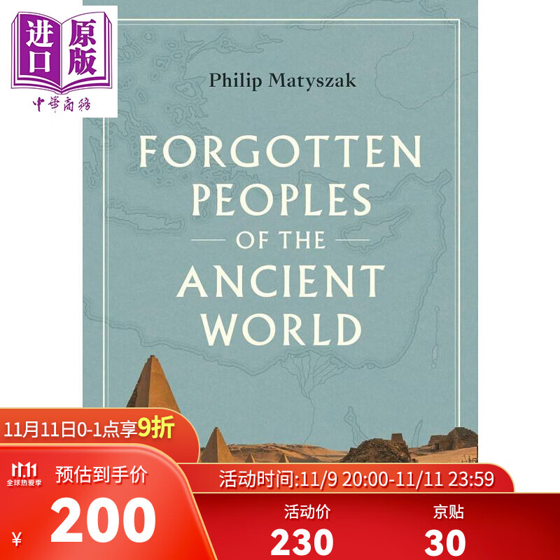 古代被遗忘的人 英文原版forgotten peoples of the ancient world