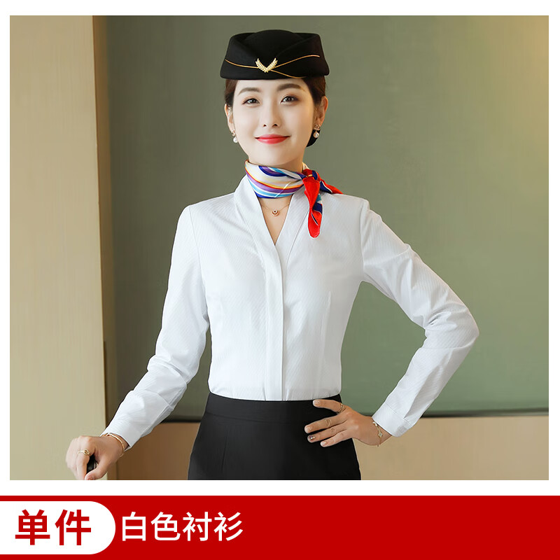 海南航空空姐服裝空乘面試職業(yè)裝白襯衫女工作服春季v領(lǐng)長(zhǎng)袖無(wú)領(lǐng)襯衣南姐制服 白色長(zhǎng).袖襯衫【+絲巾】 L
