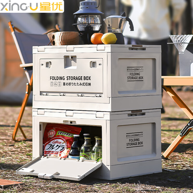 怎么查看收纳箱的历史价格|收纳箱价格比较