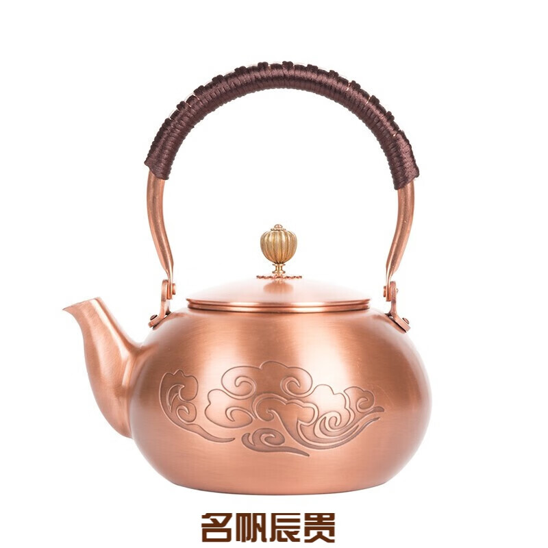 ★3点おまとめ★吉栄堂 鎚起銅器 かぼちゃ型茶こぼし 吉栄堂 鎚起銅器 かぼちゃ型茶こぼし