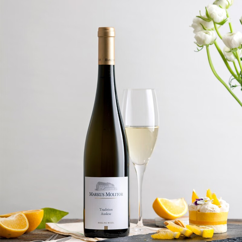 【丽朗博兰】德国名庄原瓶进口 摩泽尔产区(mosel)传统雷司令白葡萄酒