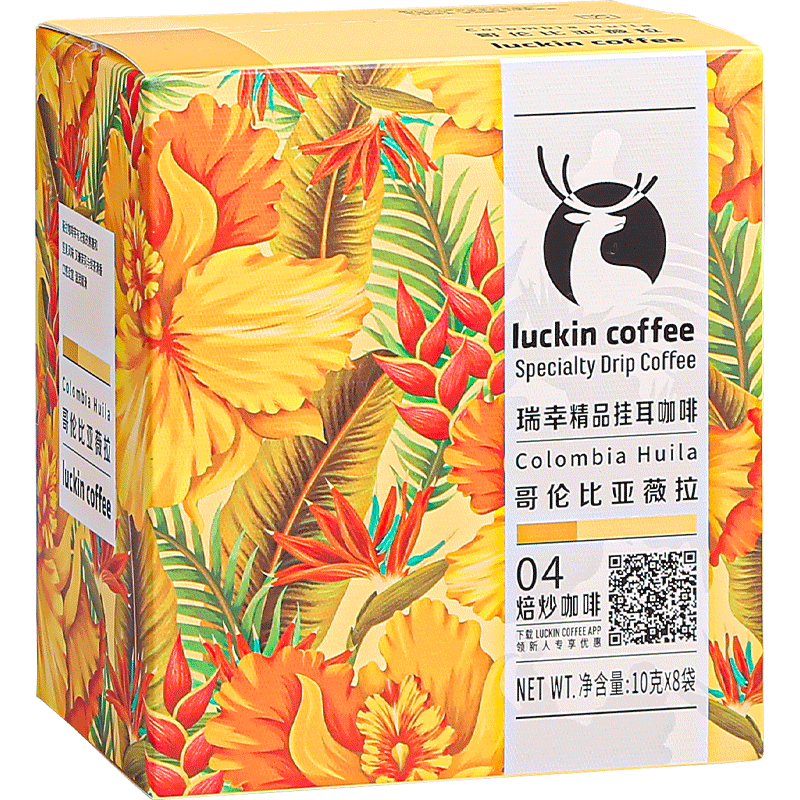 咖啡奶茶价格趋势分析,瑞幸咖啡哥伦比亚薇拉精品挂耳咖啡售价稳定