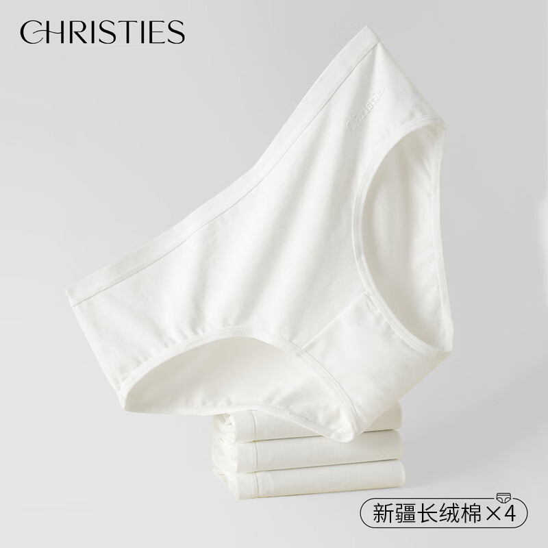 如何查看女式内裤的历史价格|女式内裤价格走势