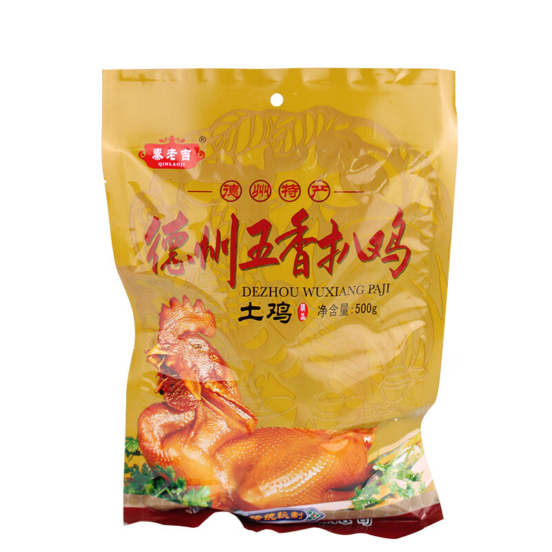 秦老吉德州五香扒鸡土鸡脱骨烧鸡熟食鸡肉山东特产真空包装 500g*1袋