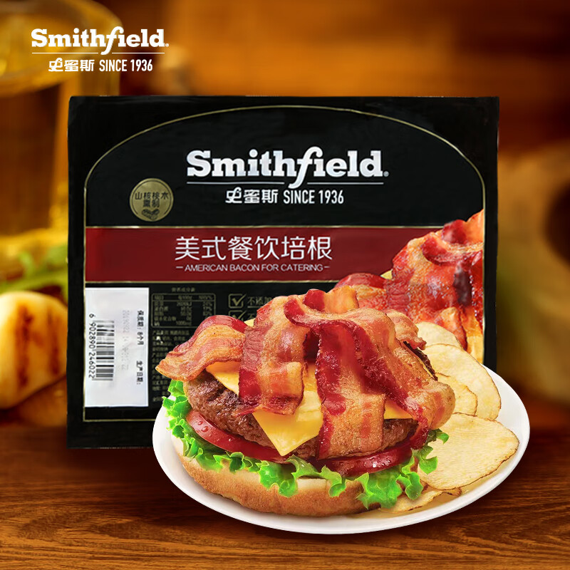双汇 史蜜斯原切培根生酮美式烘焙披萨早餐商用三明治纯肉片 史蜜斯美式培根135g*7袋
