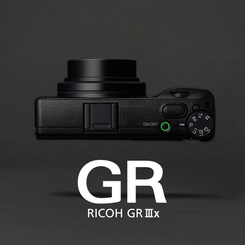 数码相机「新品」理光GR3X数码相机3分钟告诉你到底有没有必要买！买前一定要先知道这些情况！