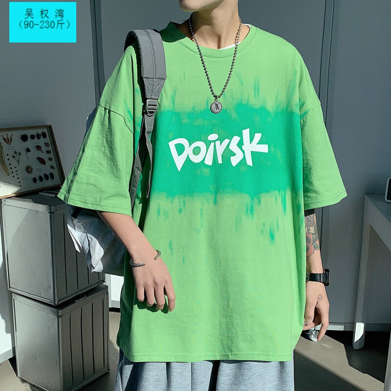 衣服克重_衣服克重越重越好吗-第2张图片-潮百科