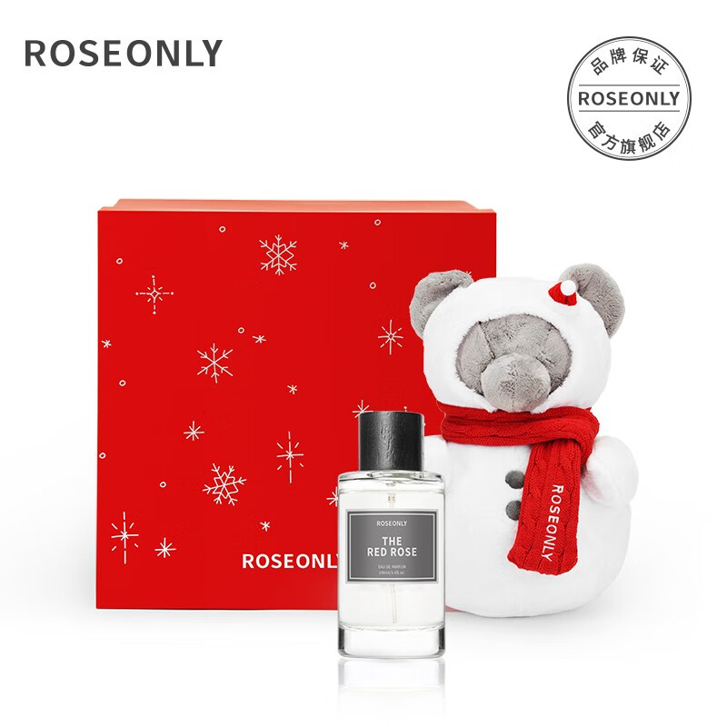 ROSEONLY（诺誓）玫瑰香氛香水雪雪熊毛绒玩偶礼盒 炽恋玫瑰香水与雪雪熊礼盒