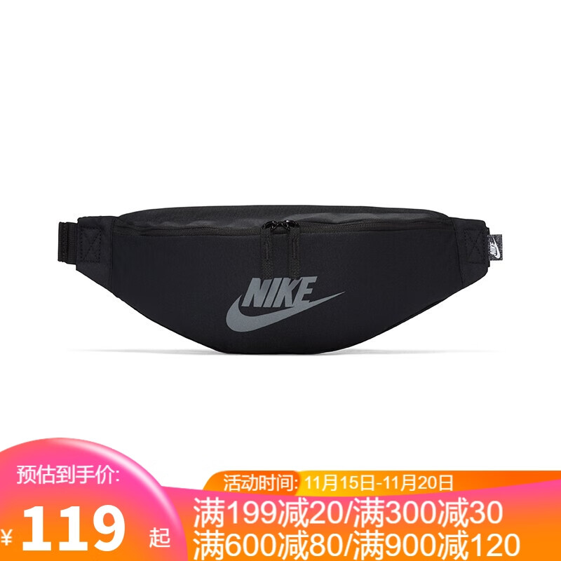 耐克（NIKE）包 运动包 腰包 胸包 休闲包 斜挎包BA5751-010 DB0490-010 运动织物小腰包DB0490-011