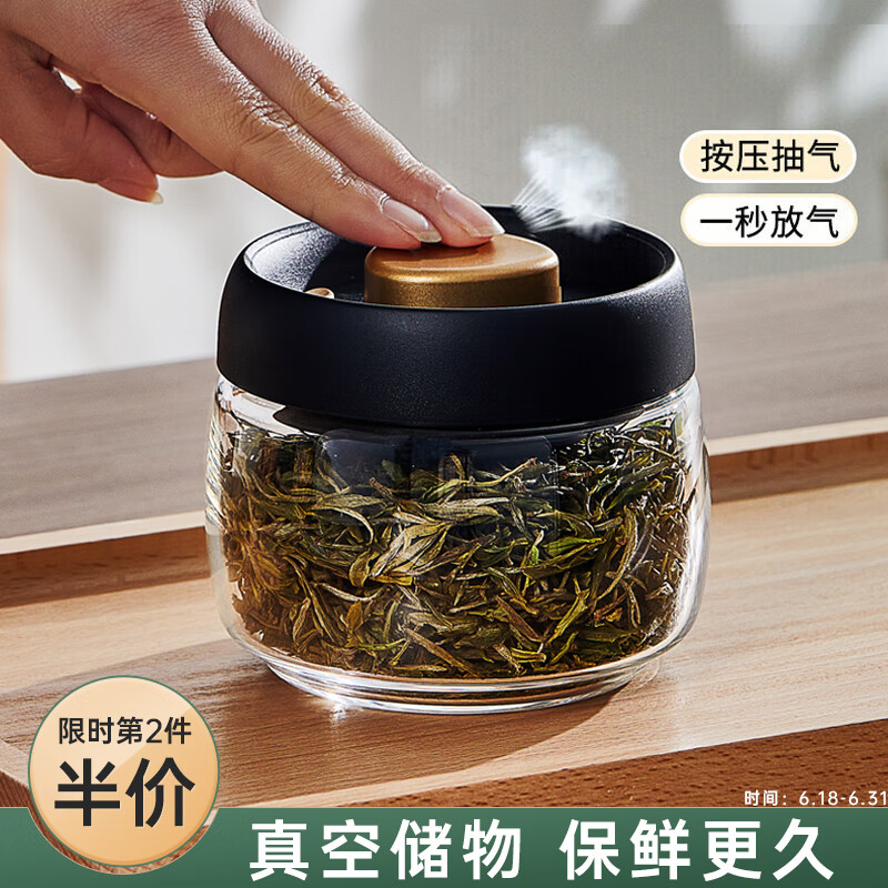 深度分析了解忆壶茶真空茶叶罐小使用感受好不好？亲测反馈分享