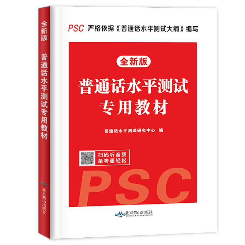 【2023最新】高精度的产品价格变化趋势预测