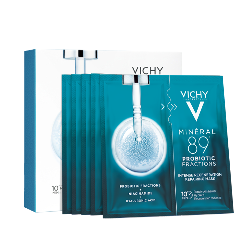 ޱ�ˣ�VICHY��89�ܼ��޻��������Ĥ29g*5Ƭ������Ʒ��