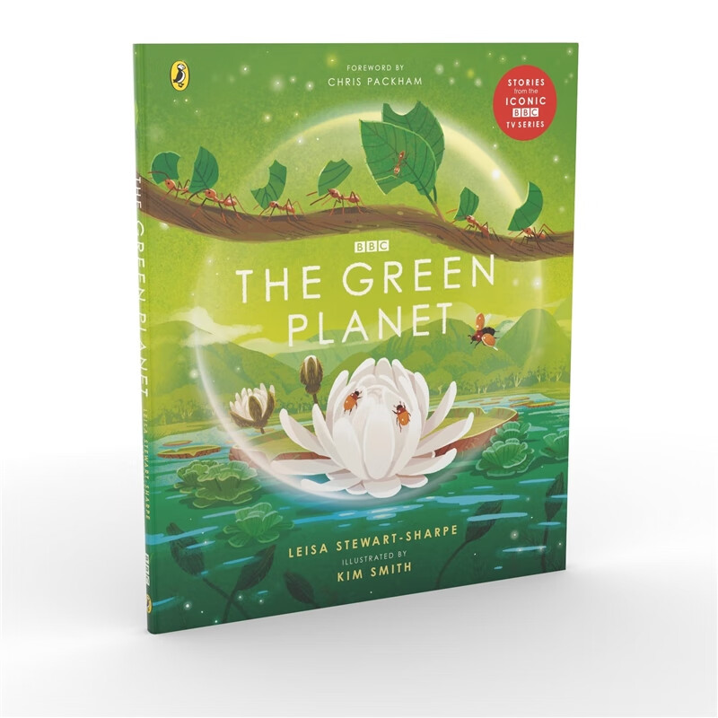 下SD架The Green Planet 英文原版绘本 绿色星球 儿童版 BBC纪录片精装书