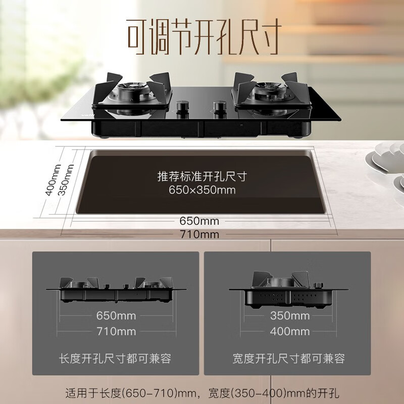 华帝（VATTI）抽油烟机灶具套装 侧吸式21立方大吸力 挥手感应家用厨房吸油烟机燃气灶套餐 i11163 烟灶套装丨搭配4.8KW猛火灶88B(液化气)