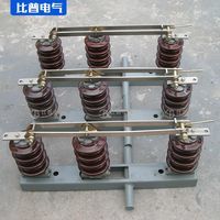 户外连体隔离刀闸10-35kv高压隔离开关gw1-12/630 1250 1600a 户外