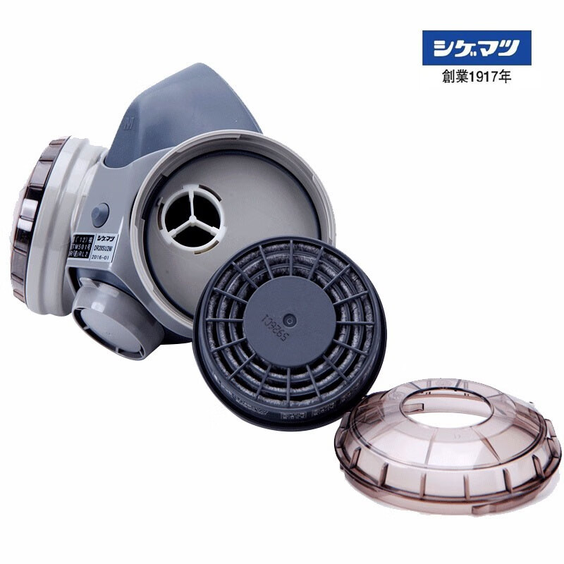 SHIGEMATSU日本重松防尘口罩 防工业粉尘面具 打磨煤矿呼吸面罩船厂电焊口罩面罩 U2K面罩一套+滤芯2个+100加厚棉【针织头带】