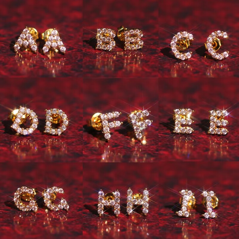 佩曼 文字个性耳钉925银女色英母耳饰简约气质百搭耳环 字母z耳钉一对