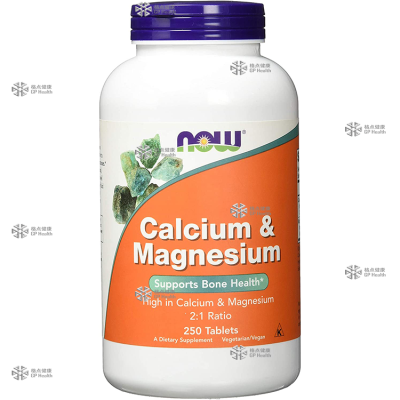 calcium26magnesium 钙镁片 250片 美国 now foods foods